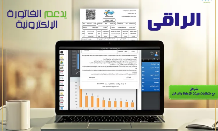 alanat.net64857630ada57