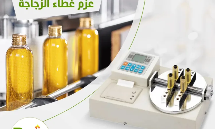 alanat.net6485b6ca433ae