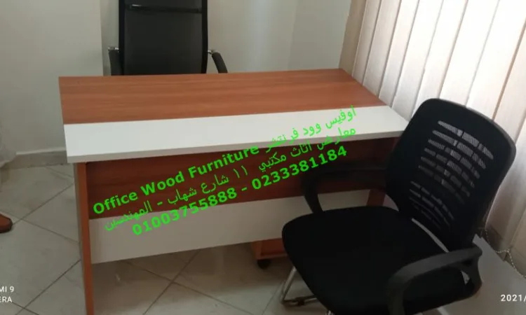 alanat.net6485d2569a448