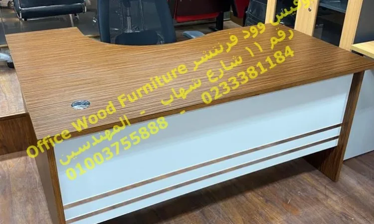 alanat.net648718cb177bc