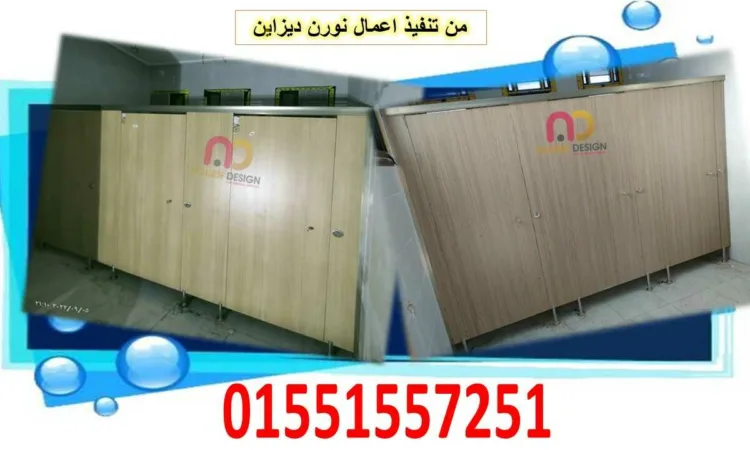 alanat.net64884b5c66c61