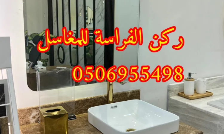 alanat.net64886bed72a77