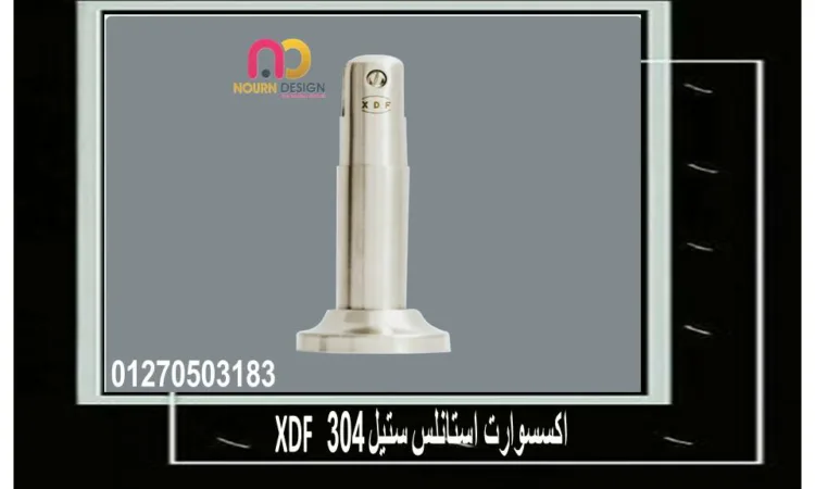 alanat.net648ee630f176e