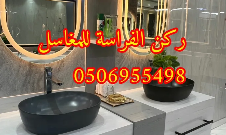 alanat.net64905a0cb3b2b