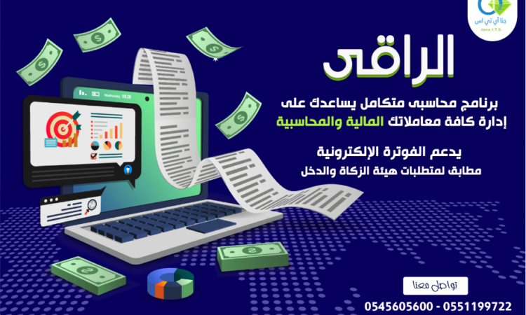 alanat.net64914ca6c6f86