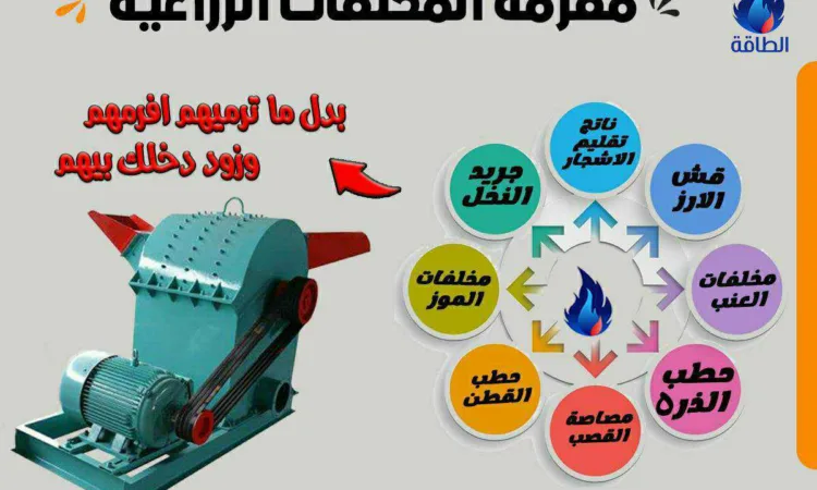 alanat.net64917188418fc