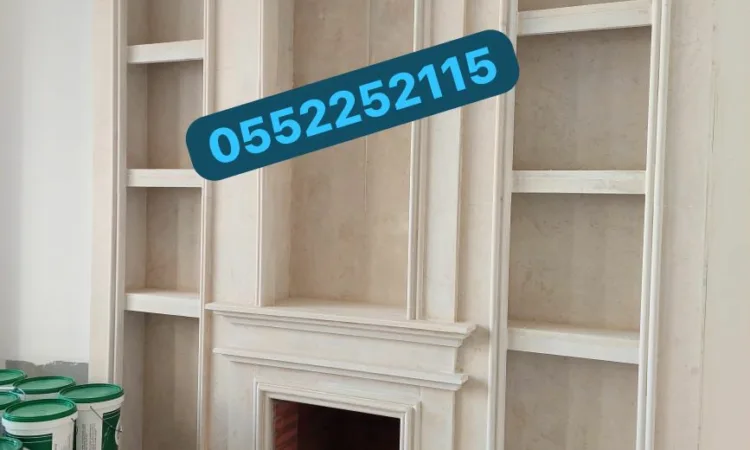 alanat.net649176b34225b