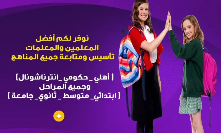 alanat.net64917ec968b9b