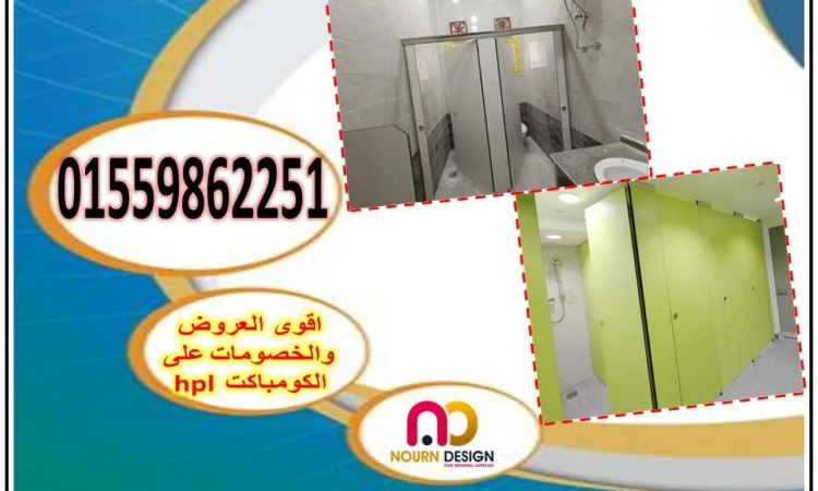 alanat.net64919a0f2b422