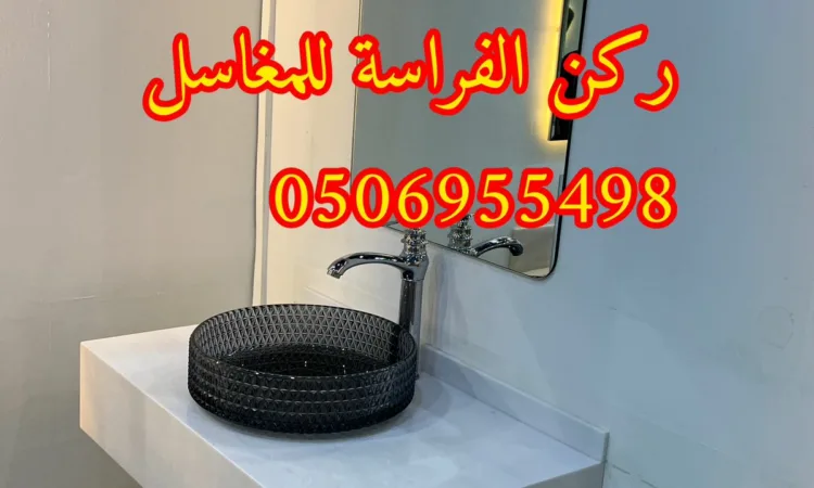 alanat.net6491c3aaaa286