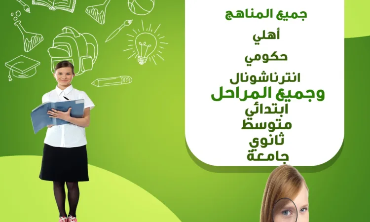 alanat.net6492fa877fc77