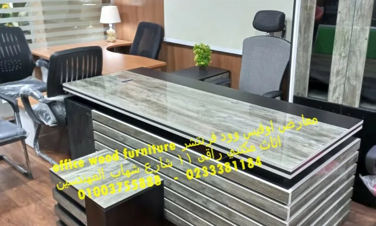 alanat.net6493063e8e96b