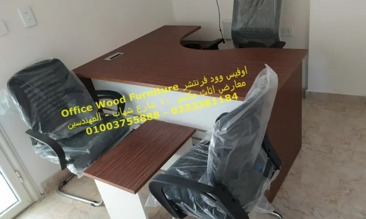 alanat.net64943808edcca