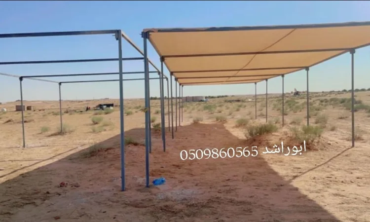 alanat.net649fd51e3d880