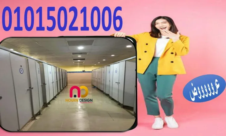 alanat.net64a69fa7036f3