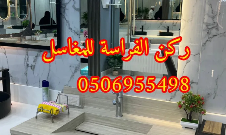 alanat.net64a6e48bc78f5