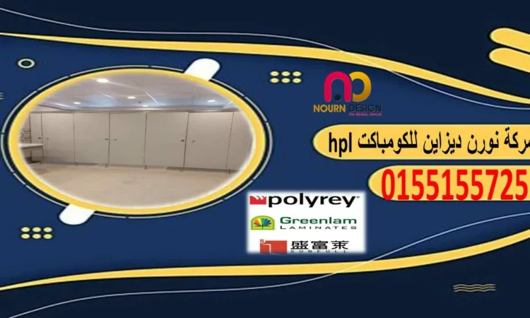 alanat.net64aa98c85e05b