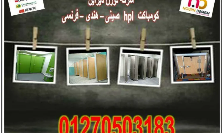 alanat.net64abee2116ed9