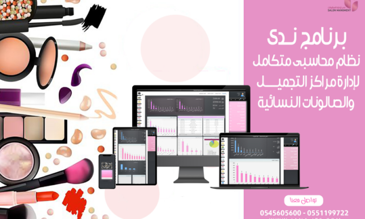 alanat.net64acfb997e89c