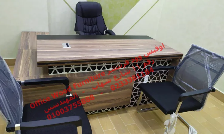 alanat.net64ae96928c272