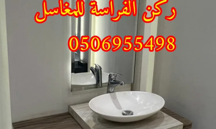 alanat.net64b130fc02bca