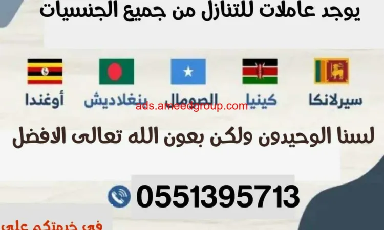 alanat.net64b415a87a975