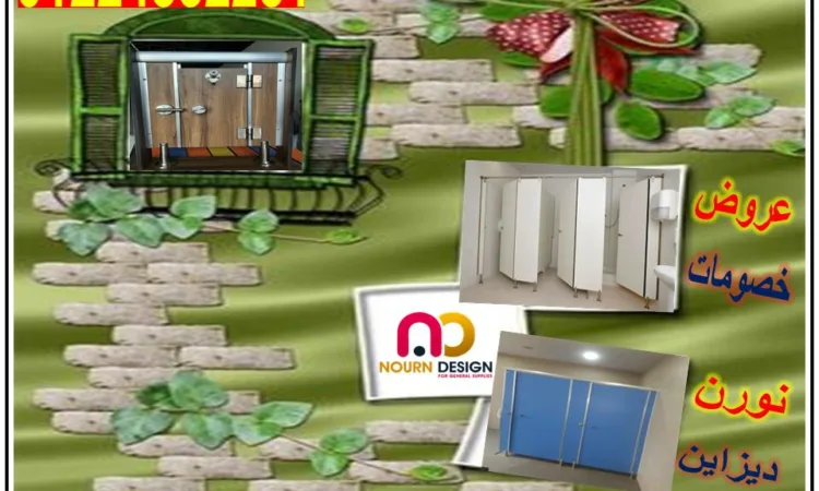 alanat.net64b536aa245ff