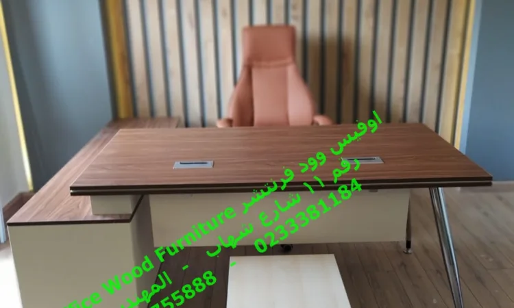 alanat.net64b7e5d549c12