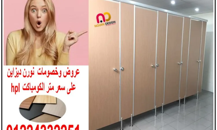 alanat.net64bba3f3c9bc3