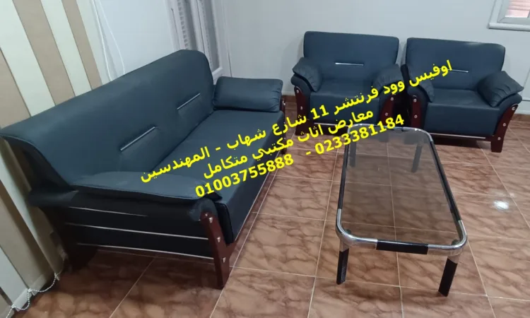 alanat.net64bd1bc75cb64