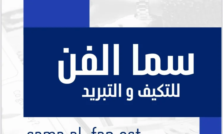 alanat.net64c0dc9e38c07