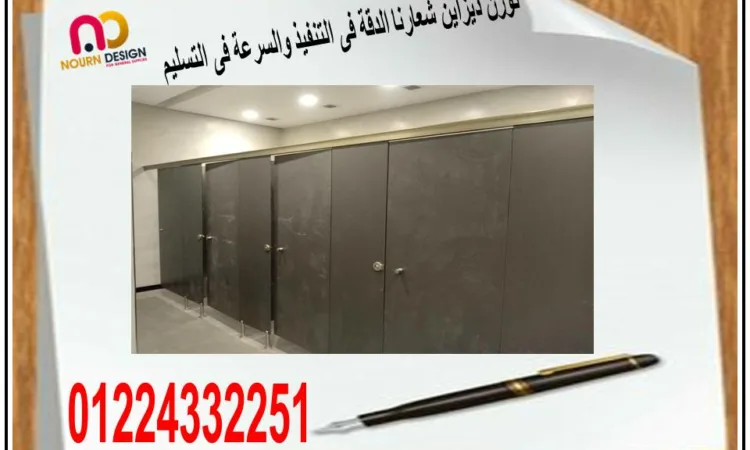 alanat.net64c25f51d63fb