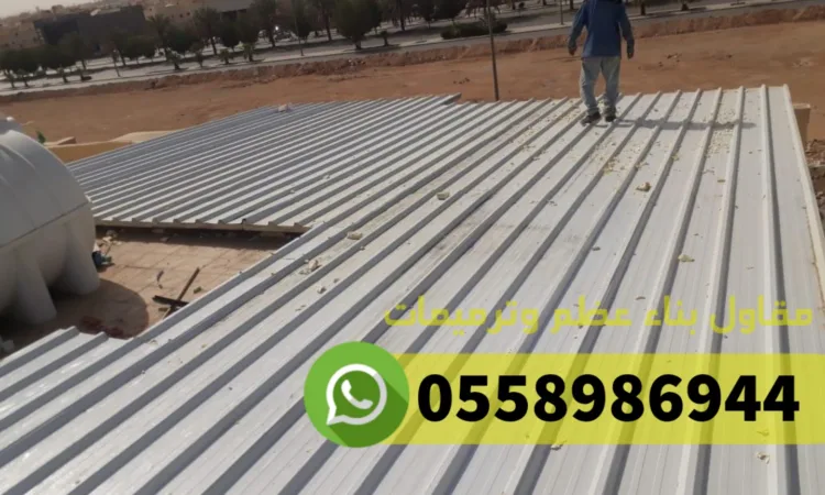 alanat.net64c270939d8cd