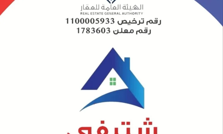 alanat.net64c4a44e1b10d