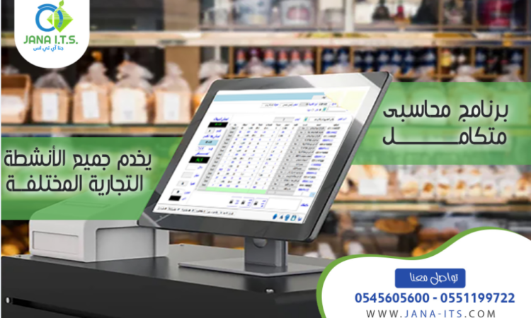 alanat.net64c4c51d9ee9e