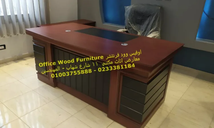 alanat.net64c4f64aef3a8