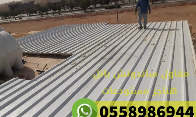 alanat.net64c512a6c48fe