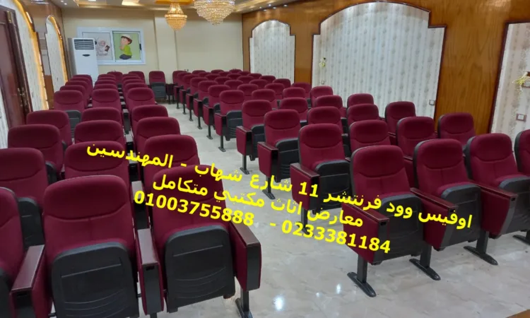 alanat.net64c7a9462ddbc