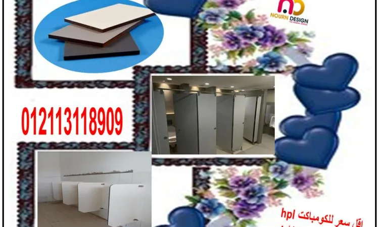 alanat.net64c7af1419fdd