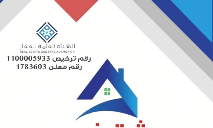 alanat.net64c8592e38b77