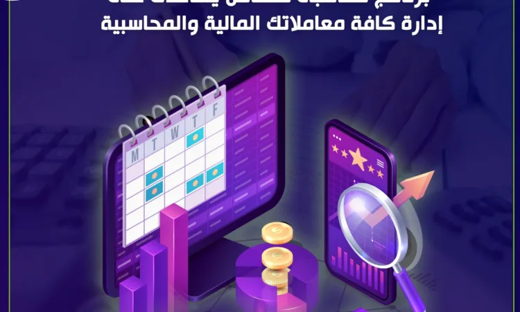 alanat.net64c8ad792efc3