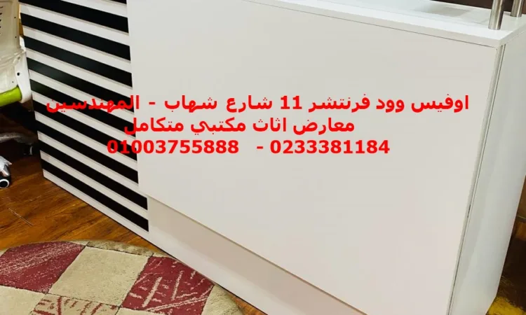 alanat.net64c909771782d