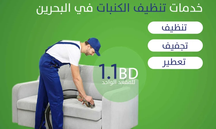 alanat.net64cab9b83d4bb