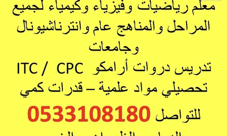 alanat.net64cb38bccbfc9