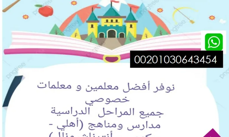 alanat.net64cdf8e0d4e10