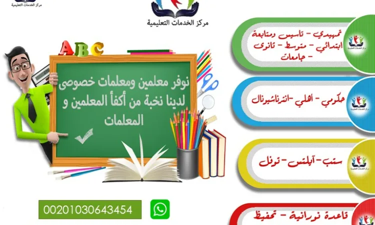 alanat.net64cdf94b73f75