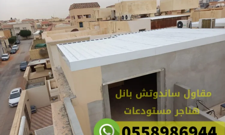 alanat.net64d3c86355028