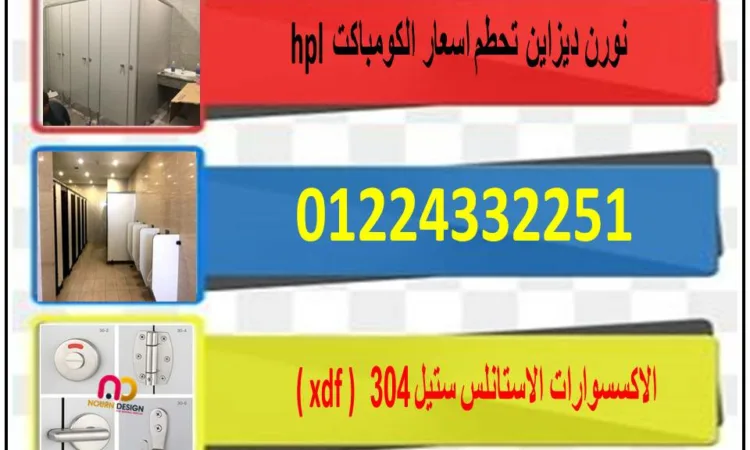 alanat.net64d4d85e34792