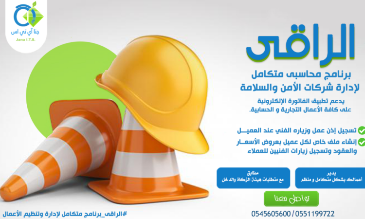 alanat.net64d73dc24ba3c