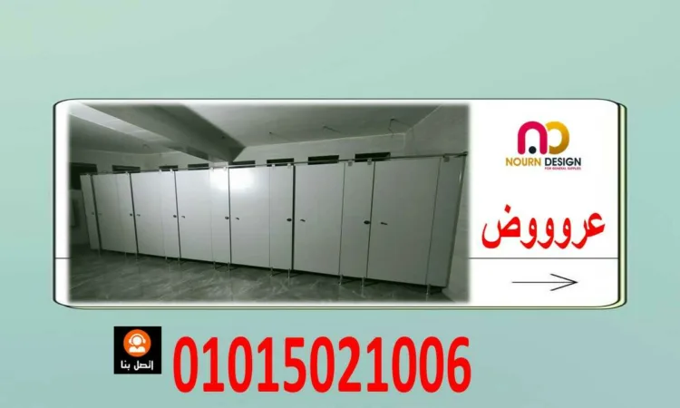 alanat.net64db32f93467f